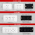 德力西118型开关插座12十二孔四位面板20二十孔暗装电源插座多孔 三插二开