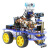 MAKEROBOT STM32智能小车机器人套件4WD四驱编程DIY开发竞赛循迹避障遥控蓝牙控制/w B套餐