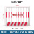 基坑护栏电梯井口栅栏道路工程防护网临边护栏工地施工围栏防护栏 带字/1.2*2米/6.7kg/红白/竖杆