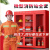 微型消防站器材全套装消防工具展示物资柜灭火器箱建筑工地消防柜 加厚消防柜（1.8*0.9*0.4）