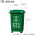 家用垃圾桶万向轮大容量商用大号公共场合厨房厨余带盖餐饮分类桶 50L加厚分类带轮绿色厨余