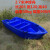 优莱可可双层加厚牛筋塑料船渔船冲锋舟捕鱼小船PE钓鱼船养殖橡皮艇塑胶船 3.6米大型冲锋舟含手划桨