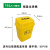 加厚摇盖垃圾桶医院黄色垃圾箱带盖废物收纳桶诊所垃圾筒 15L垃圾桶(默认发) 5色可选备注