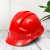 卓弘安三筋安全帽ABS建筑工程施工地头盔印字国标 红色三筋【按钮款】