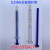 1ml2ml5ml10ml20ml30ml50ml100ml上海发货玻璃针筒针管玻璃注射器 2ml蓝芯