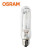 欧司朗(OSRAM)照明 企业客户 透明美标直管型金卤灯 HQI-T 250W/N/SI/ CLEAR E40 O-D 优惠装6只  