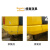 挖掘机配件 小松PC60 100 120 200 240 300 360修补手自喷漆油漆 小松黄色(-7通用)