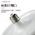 开尔照明（CARE) LED飞碟灯E27大螺口球泡商用厂房大功率光源24W 白光6500K 超薄款