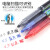 HOTROCK日本BX-GR5百/乐小绿笔威宝针管中性笔签字v5rt笔芯学生0.5速干黑色水笔 黑色笔2支+5支黑色笔芯