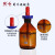 蜀牛 玻璃滴瓶 透明滴瓶英氏滴瓶棕色点滴瓶白滴瓶  60ml 棕色滴瓶（2个盒装） 