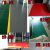 加厚牛津PVC防滑垫工厂车间地垫塑料地毯楼梯踏步垫橡胶垫耐磨 绿色铜钱纹 0.9米宽*5米长