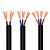 起帆(QIFAN)电线电缆 YZW2*0.5平方国标中型橡套软电缆 户外耐油耐磨橡套线 黑色 一整根300米【现货款】
