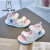 米菲（MIFFY）Miffy米菲童鞋2024夏季新款女童凉鞋防滑软底儿童休闲学生沙滩鞋 瓷器白 26码 /内长16.2cm
