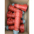菲尼克斯MENNEKES曼奈柯斯插线 防水集装箱插座4芯32A TYP2123A 现货