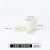 耐高温实验室陶瓷 坩埚实验室杯 带盖 小型耐高温杯 5 10 15 25 3 湘玻10ml 陶瓷坩埚