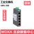 MOXA  EDS-205 5口百兆电口 塑料外壳交换机