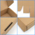 快递纸箱 彩色飞机盒 特硬3层5层双E坑KK包装纸盒现货快递纸箱支 深棕色 3层E坑(内外同色) 40x30x15cm