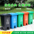 纽仕达/新国标120L脚踏带轮分类垃圾桶商用户外环卫室外大号带盖大垃圾桶/有害垃圾【可免费印制LOGO】