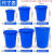 厨房垃圾桶大号带盖商用容量加厚公共户外环卫塑料工业圆形桶 50L白色带盖袋子