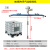 科威顿 （伸缩叶轮内孔15直径250mm）气动搅拌机IBC吨桶1000L液体高速不锈钢大功率小型分散搅拌器剪板E11