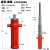 定制自卸车液压顶液压油缸多节升降货车农用翻斗车伸缩式油顶配件 2TG-90*510 (总行程1020)