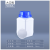 曦润 加厚塑料瓶子方瓶1000ml固体液体大口带内盖分装瓶1L化工试剂瓶 500ml乳白色-蓝盖款（配垫片） 100个限地区