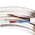 长城电缆 布电线 RVV-300/500V-1*1.5 白色 100m