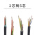 YJV阻燃耐火+电力电缆铜芯2 3 4芯5平方1.5室外6电线2.5室内YJV22 国标4芯6(1米)