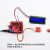 电阻式薄膜压力传感器模块适用arduino  microbit开发 防反插接口 配3P线