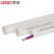 联塑（LESSO）PVC电线管(B管)白色 dn40 3.8M