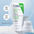 适乐肤（CeraVe）洗面奶绿氨泡沫洗面奶氨基酸修护保湿深层清洁水润洁面乳 100ml