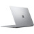 微软（Microsoft）Surface Laptop 4笔记本电脑15英寸触摸屏 商务办公 Win11 银色 AMD 锐龙 7 4980U八核处理器 8+256GB