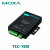 摩莎MOXA  TCC-100I  RS232转485/422/232串口转换器