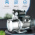 龙珠 不锈钢喷射泵220V全自动增压泵自来水管道加压水泵小型喷射自吸泵 1100W不锈钢喷射泵自动款