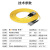 博扬 光纤跳线 FC-ST 单模双芯 黄色 3m BY-3322S