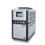 10hp冷水机组冷水机吹膜制冷设备注塑风冷式工业冷冻机水冷机 水冷40HP