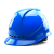 伟光(WEIGUANG)ABS高强度透气安全帽  工地建筑工程 电力绝缘 领导监理头盔 蓝色透气款 旋钮式调节