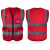 反光安全背心马甲反光衣透气环卫工地建筑施工交通荧光印logo定制 多口袋大红色针织布 XL