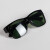 鸣盾 焊工护目镜镜片加强款电焊眼镜防打眼防紫外线电弧防护眼镜太阳镜男 淡绿款 单幅