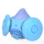 成楷科技（CK-Tech）防尘面具 CKH-202-L+1017 工业打磨 电焊防焊烟 喷漆防毒面罩 蓝色