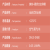 东铭弹簧式安全阀  A27T-10Q 0.7-1.0MPA 储气罐安全泄压阀 排气阀 安全阀 A27T-10Q-DN40/个