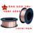 焊丝气保焊丝二保焊丝0.8/1.0/1.2/1.6mm实芯药芯焊条J422 焊丝黑盘1.2MM20KG