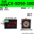 典南 薄型立式内牙液压油缸CX-SD50XJOB方型夹具模具液压缸  CX-SD50X100 