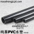 纯黑色PVC水管 黑色PVC水管  黑色塑料水管PVC化工管饮用水管 外径32mm（壁厚2.4mm）