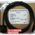 rs232串口 IVC1/IVC2系列PLC编程电缆 下载线 带磁环 黑色 3M