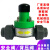 元族PVC-U背压阀安全阀计量泵单项泄压阀减压阀DN15 DN15=(20mm)=4分