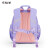 卡拉羊幼儿园书包女童1-4岁小班中班宝宝双肩包儿童背包CX6336薰衣草紫