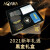 MHONMA五件套礼盒日本HONMA高尔夫球礼物三层球+球帽+手提包+皮带+毛巾 礼盒装 新款
