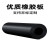 橡胶垫工业耐磨耐油防滑减震黑色高压绝缘橡胶板5mm10kv配电房8mm 6mm（1米宽长10米左右）