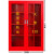 立采消防柜微型消防柜消防站安全器材箱工具放置展示消防器材储放柜灭火箱 2人配置1.6米X1.2米X0.4米 1套价